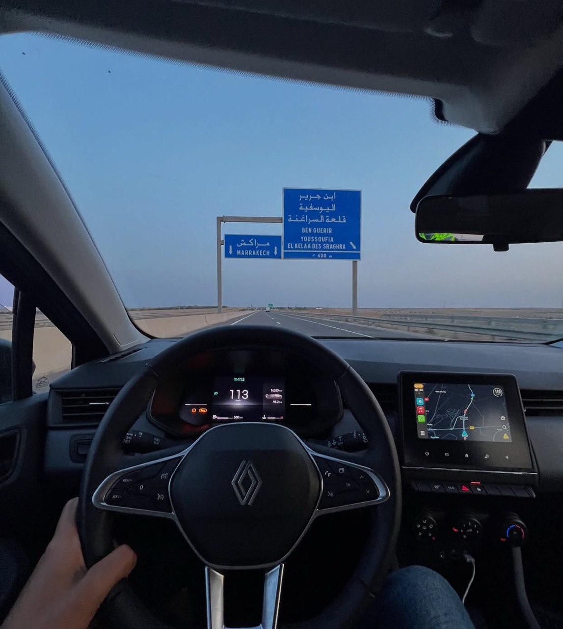 Driving with Joua Car